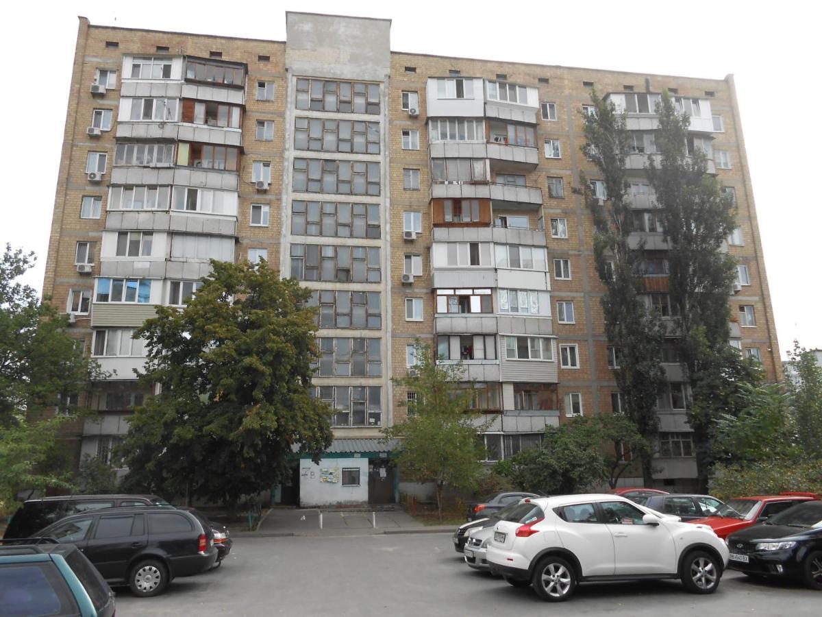 Однокомнатная Квартира Рядом С Метро Оболонь Kijów Zewnętrze zdjęcie